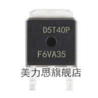 5pcs  D5T40P MOS TO-252