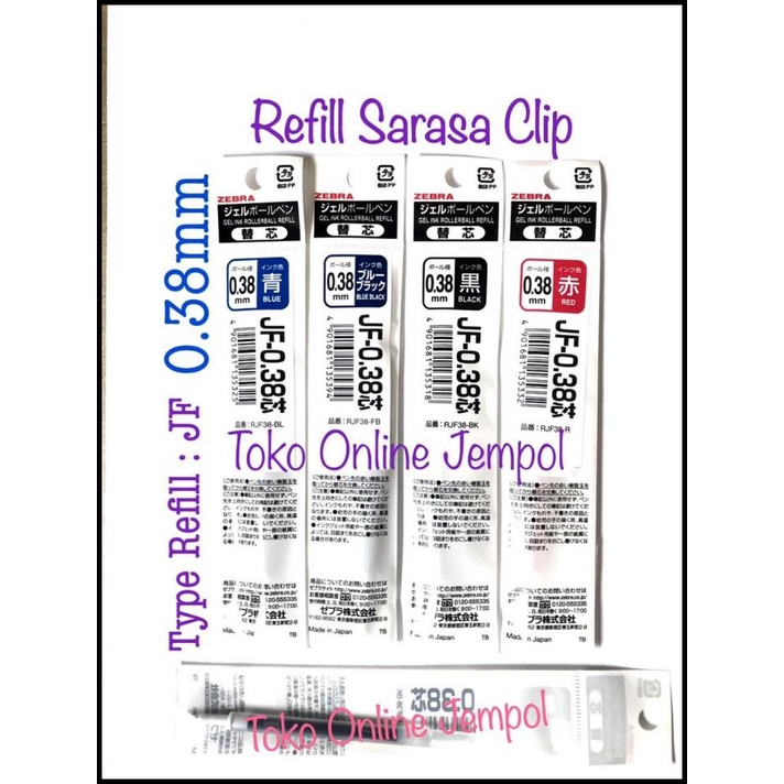 

0.38Mm Refill Jf Isi Ulang Sarasa Clip 0,38 Gel Ink Rjf38 Atk1218Sr