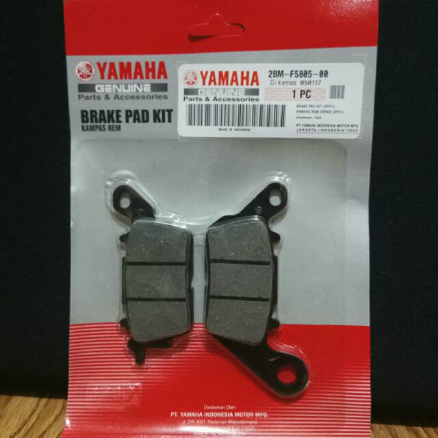 Kampas rem depan Yamaha N-Max/mio m3 2BM-F5805-00