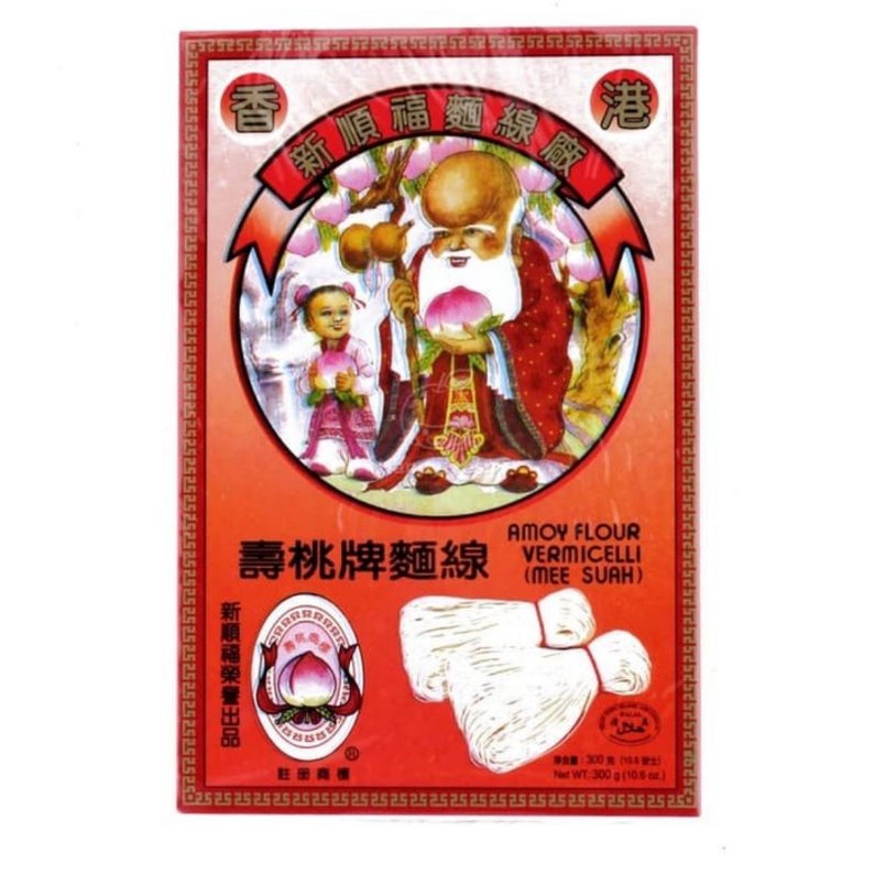 Misua Cap Orang Tua