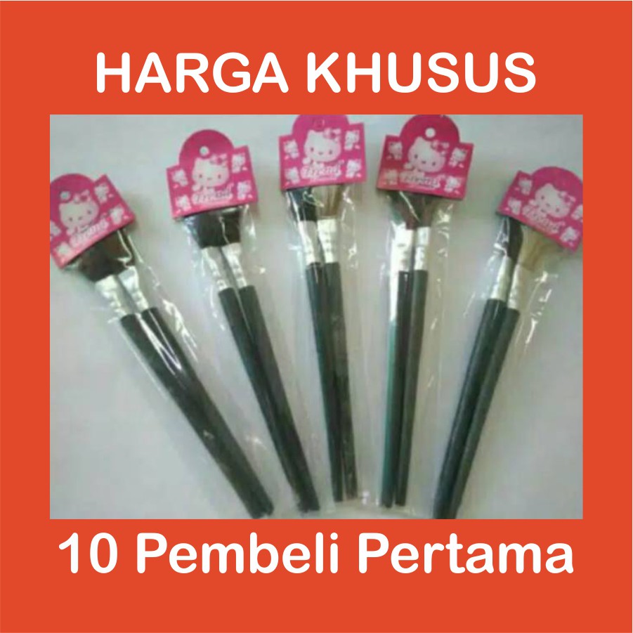 

Kuas Kue Kecil 1Bungkus 2pcs Harga Termurah