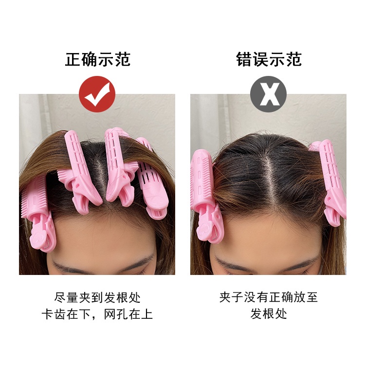 Alat Penjepit Rambut Tanpa Tanda Untuk Wanita