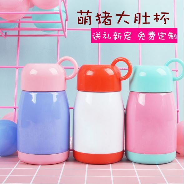 BOTOL MINUM MINI BOTOL ANAK RABBIT VACUUM CUP 360ML