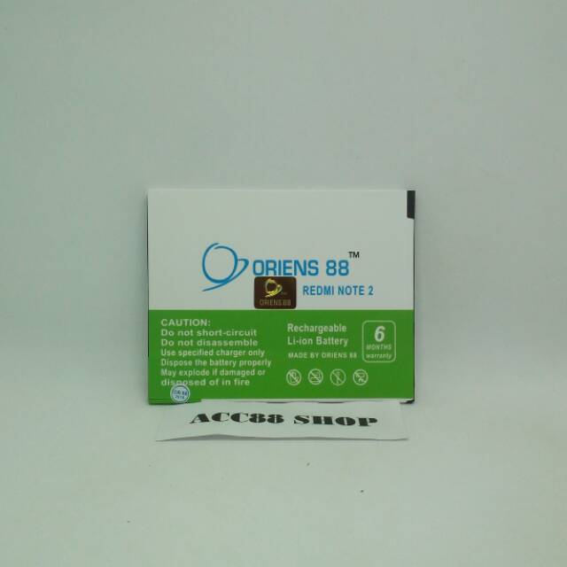 Baterai Batre Battery Double Power Xiaomi Redmi Note 2 BM45 OR88/ Oriens88