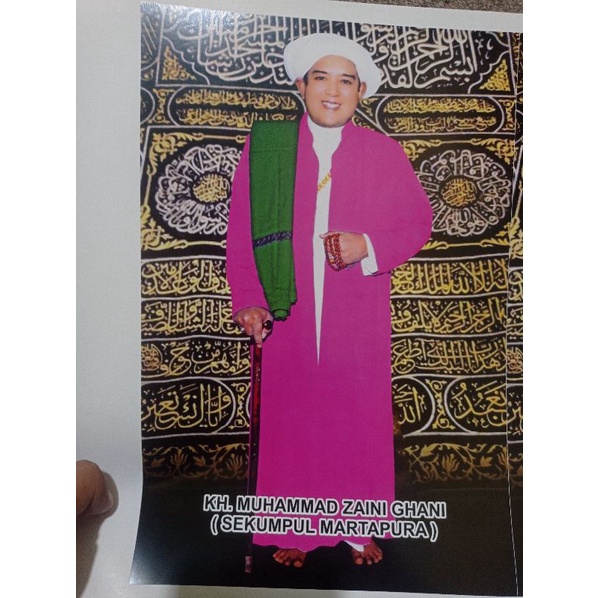 foto abah guru sekumpul (guru zaini) ukuran 20x30 (1pcs)