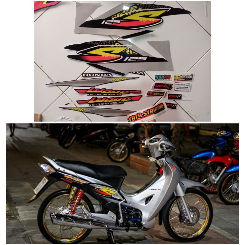 striping karisma thailand wave 125 thailand silver