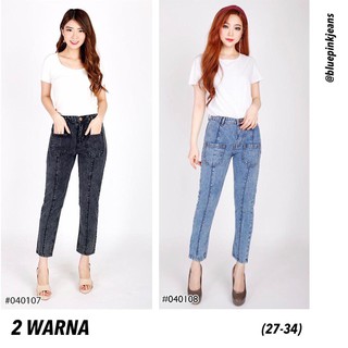 Harga celana  jeans wanita Terbaik Juni 2021 Shopee 