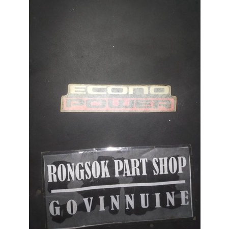 striping stiker sticker lis sayap depan econo power hitam merah honda astrea grand prima original