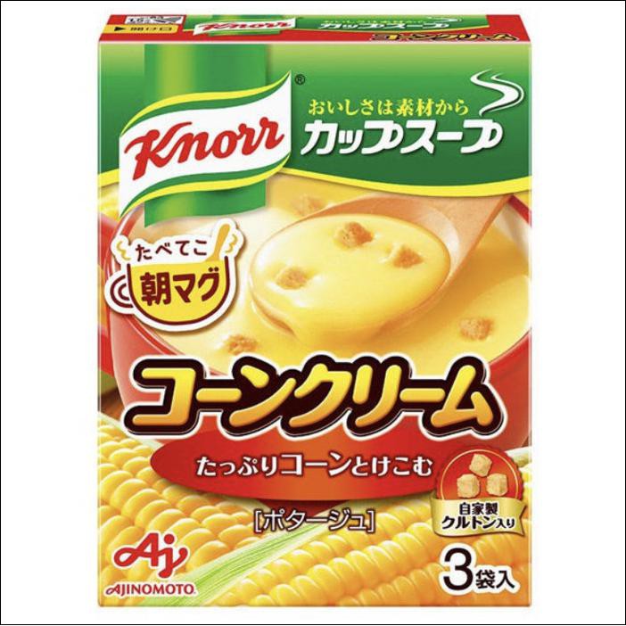 

Buruan Beli - Knorr Soup Japan - Onion