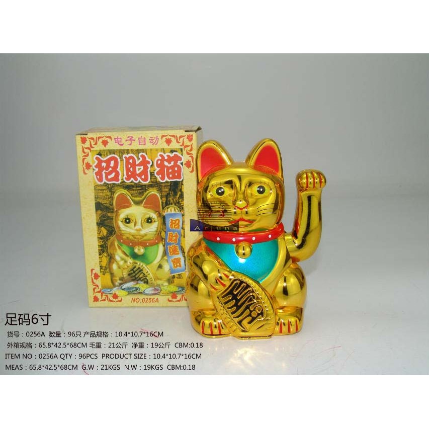 kucing rejeki Kucing maneko neki / lucky cat baterai tinggil 16cm