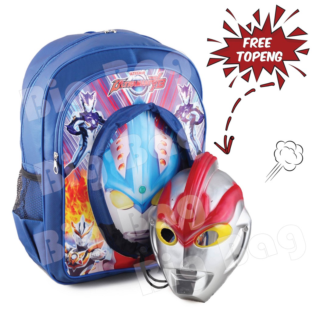 Tas Ransel Anak Laki Laki Karakter - THE MASK - COOL BACKPACK + FREE TOPENG