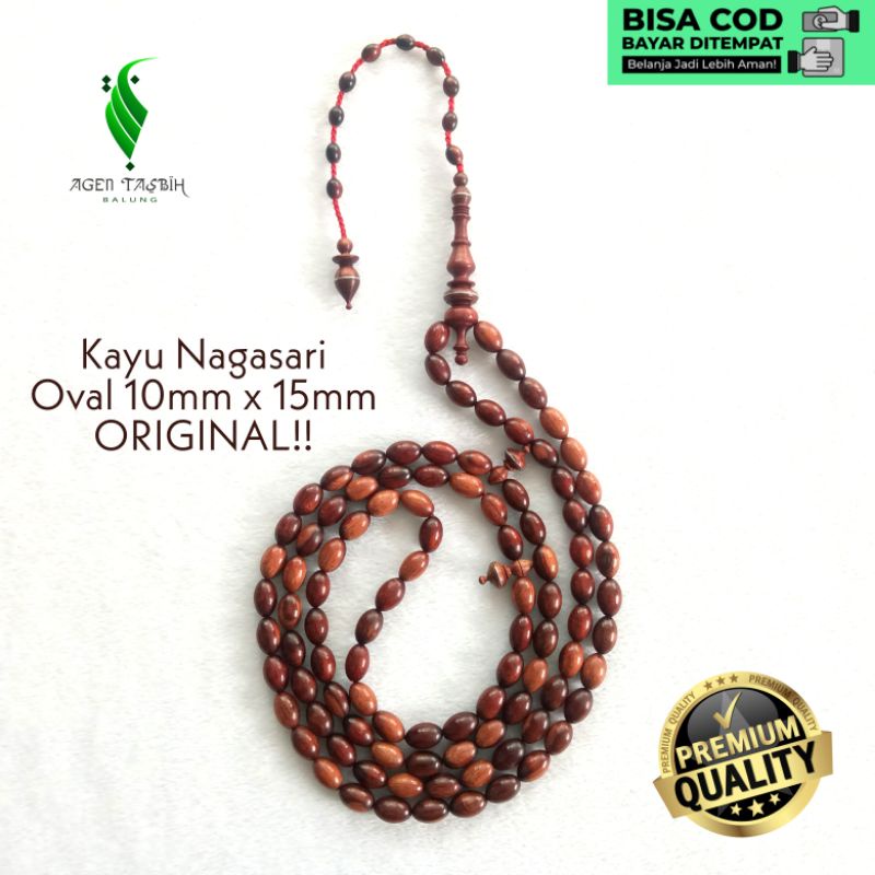 Tasbih Kayu Galih Nagasari Petir Ngurak Motif Oval Super 10mm x 15mm ,, Tasbih 99 Butir Kayu Langka Bertuah Nusantara