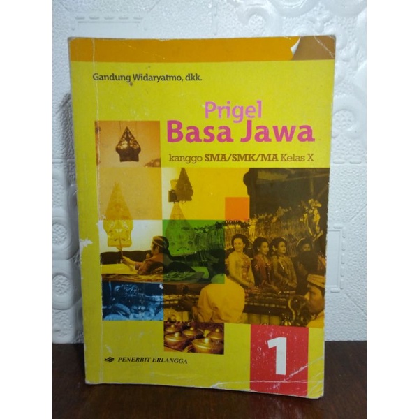 PRIGEL BASA JAWA SMA KELAS 1 & 3 ERLANGGA