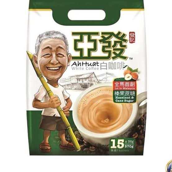 

Ah Huat Coffee Hazelnut/Kopi Ah Huat rasa hazelnut