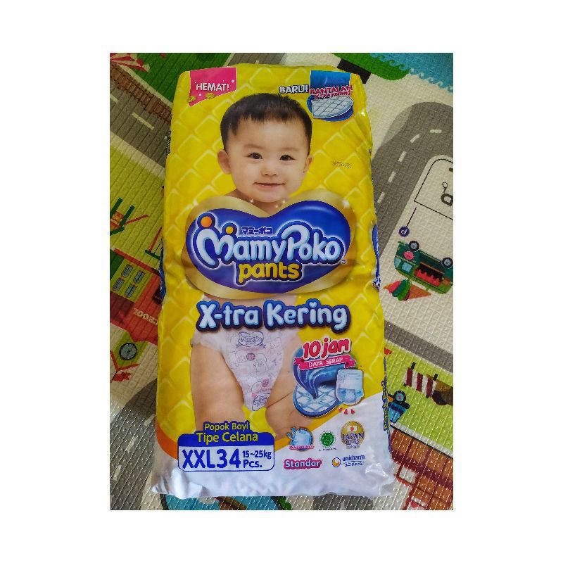 mamy poko pants xtra kering standart tipe celana S56 / M48 / L42/ XL38 / XXL34