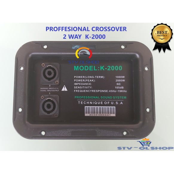 Crossover Pasif 2 Way K-2000 + Panel / Crossover Proffesional 2 Way
