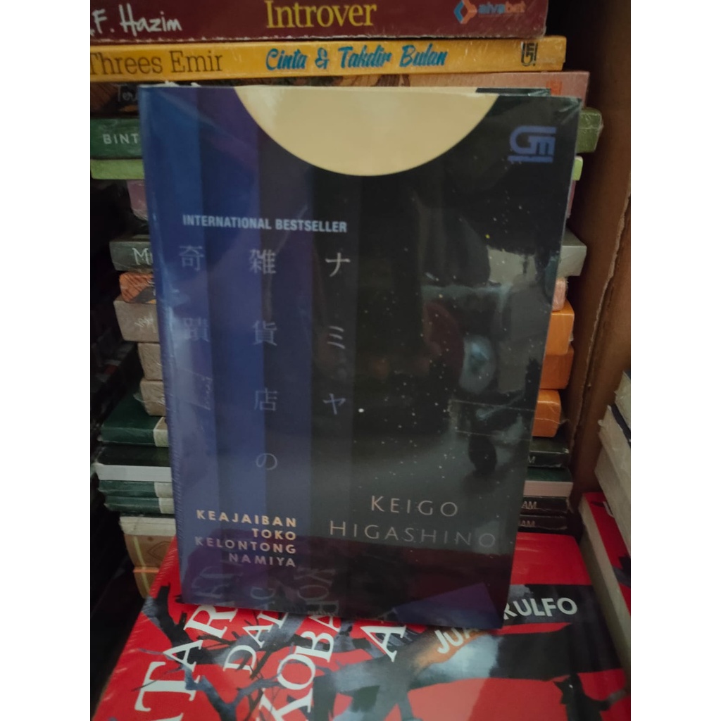 Keajaiban Toko Kelontong Namiya