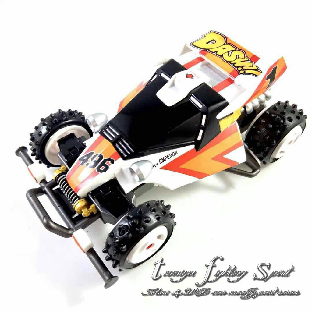 Tamiya DD Dash No. 1 Emperor Dash EMPEROR VC MODEL (DASH11)