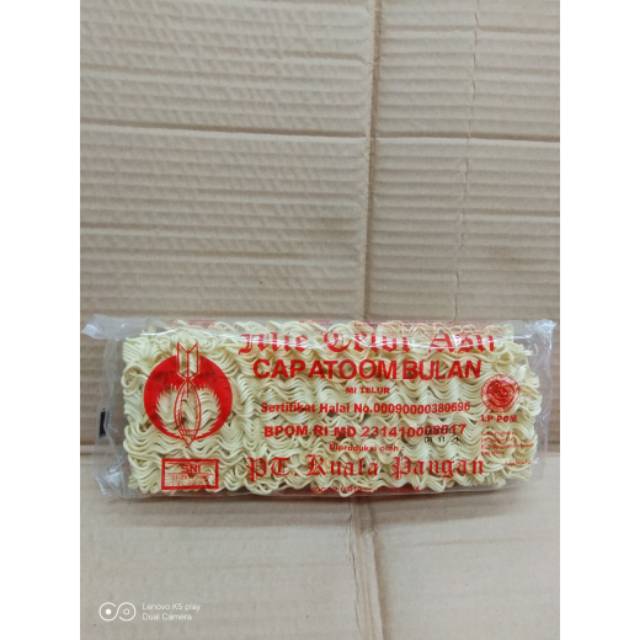 

Mie telor cap atom bulan 200 gr/Mie atom