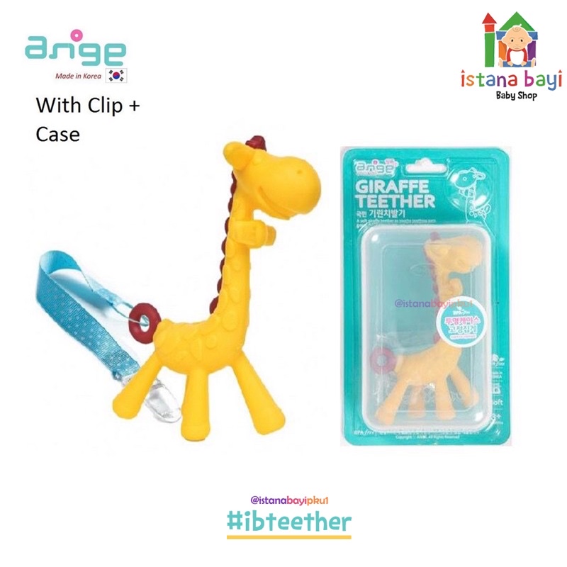 ANGE Teether with Clip And Case - Gigitan bayi