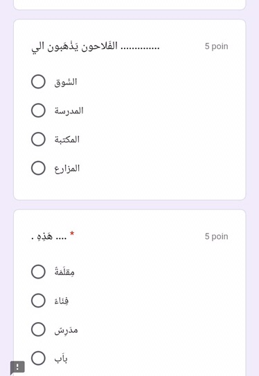 Setelan Anak Perempuan Batik Setelan Sabila Grosir Murah Meriah Bahan Katun Adem