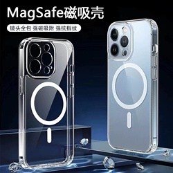 MAGNETIC CASE / MAGSAFE BENING Untuk IPHONE 14 7 7+ 8 8+ PLUS SE 2 2020 X XS MAX XR 11 12 13 14 PLUS PRO MAX Case Magsafe Clear Hybrid Bumper Casing