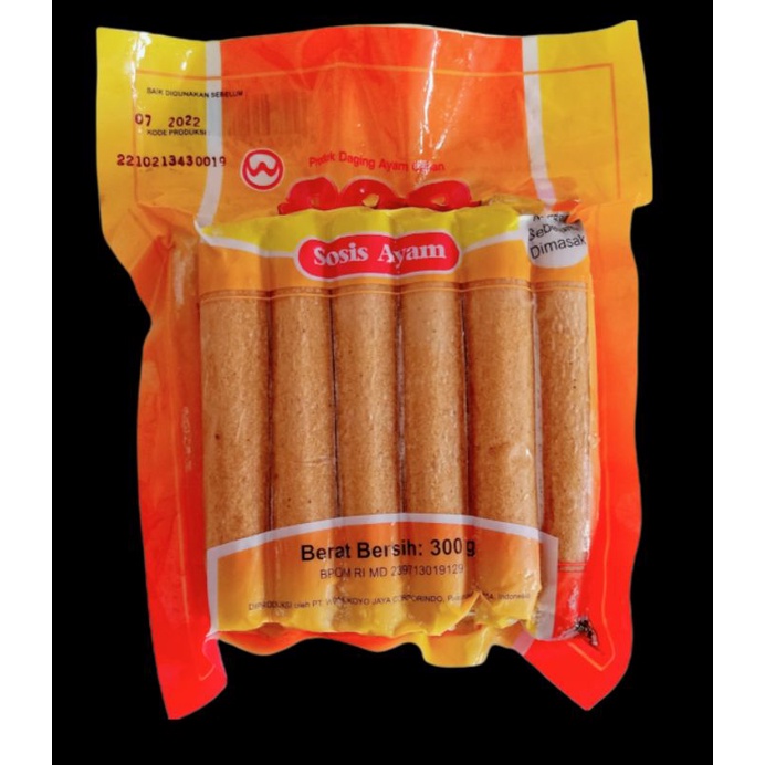 

808 CHICKEN SAUSAGE 300GR