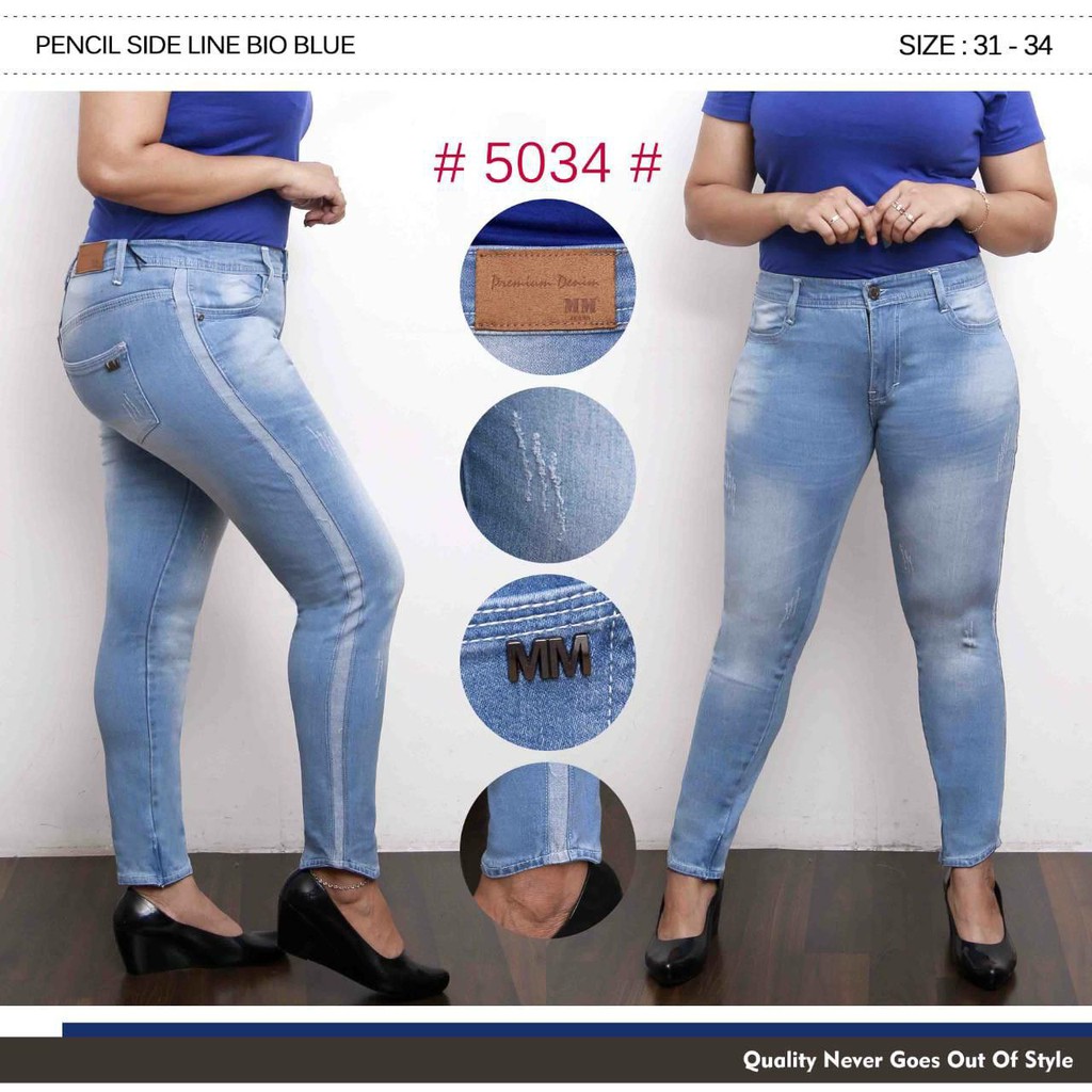 Celana Panjang Jeans Wanita Pensil Side Line 31 32 33 34 Bisa Bayar Ditempat(COD)