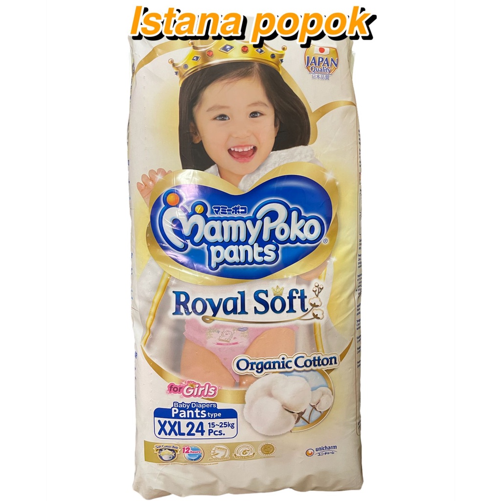 MAMYPOKO PANTS ROYAL SOFT PANTS S46 M42 L34 XL30 XXL24 BOYS GIRLS