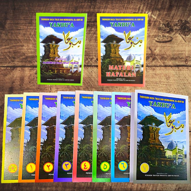 Yanbua' ASLI Kudus kertas HVS buku panduan baca Al Qur'an
