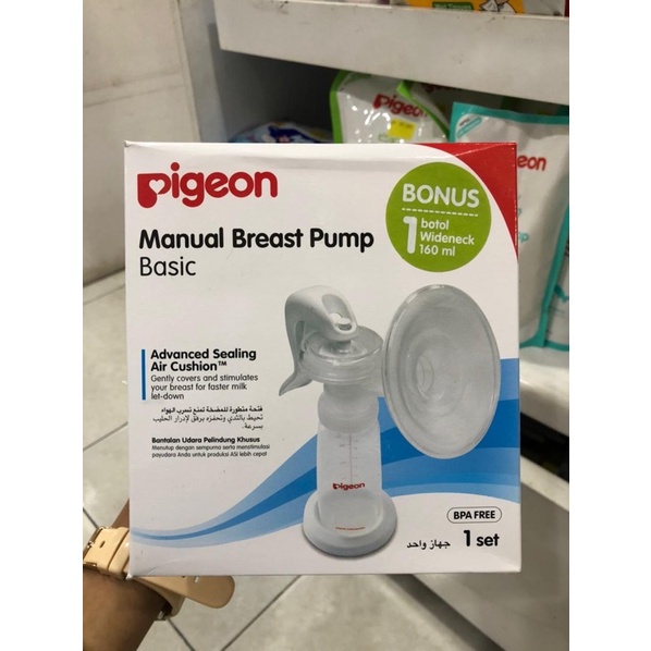 PROMO Pigeon Manual Breast pump - Pigeon Pompa asi manual