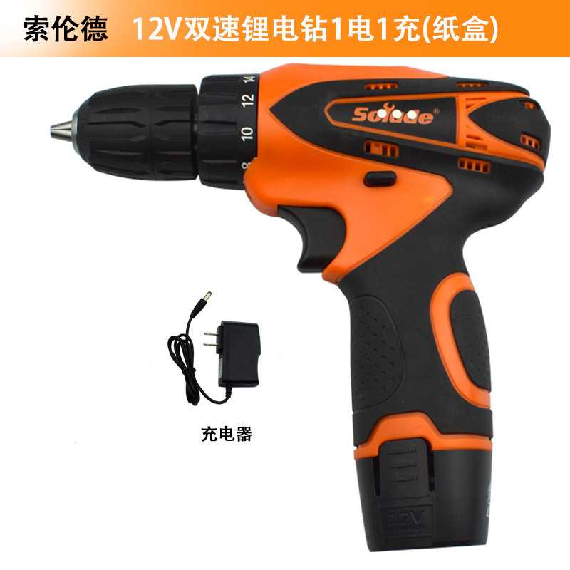 Bor Listrik Cordless Screwdriver Drill Adjustable Speed 12V