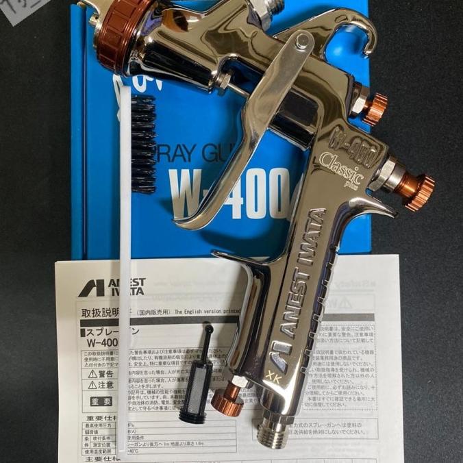 Spraygun Anest Iwata Bellaria Special Edition ORIGINAL