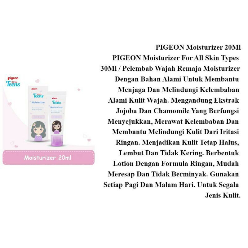 PIGEON Teens Moisturizer For All Skin Types 20ml  50ml - Pigeon Pelembab Wajah Anak Remaja Krim Segala Jenis Kulit // Pigeon Pembersih Muka Anak Toner //Pigeon Teens Cream Krim Jerawat Anak Remaja