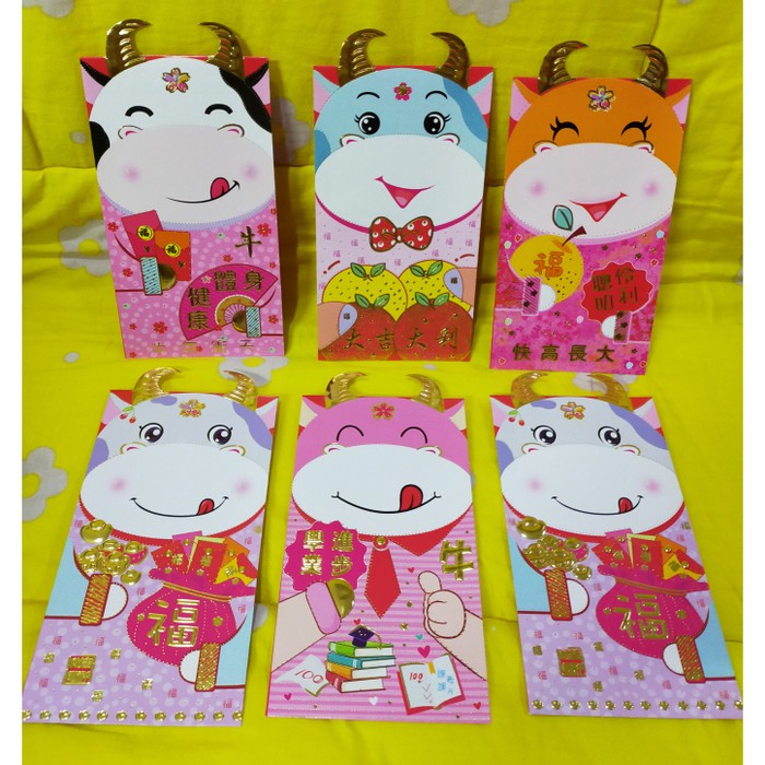 

Angpau Imlek Panjang Motif Cute Isi 6 Lembar Ukuran 9 x 16 CM