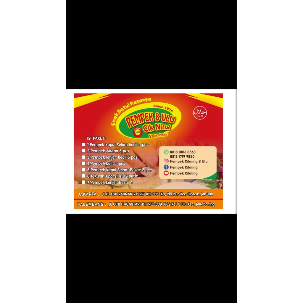 

PEMPEK CIK NING 8 Ulu Palembang