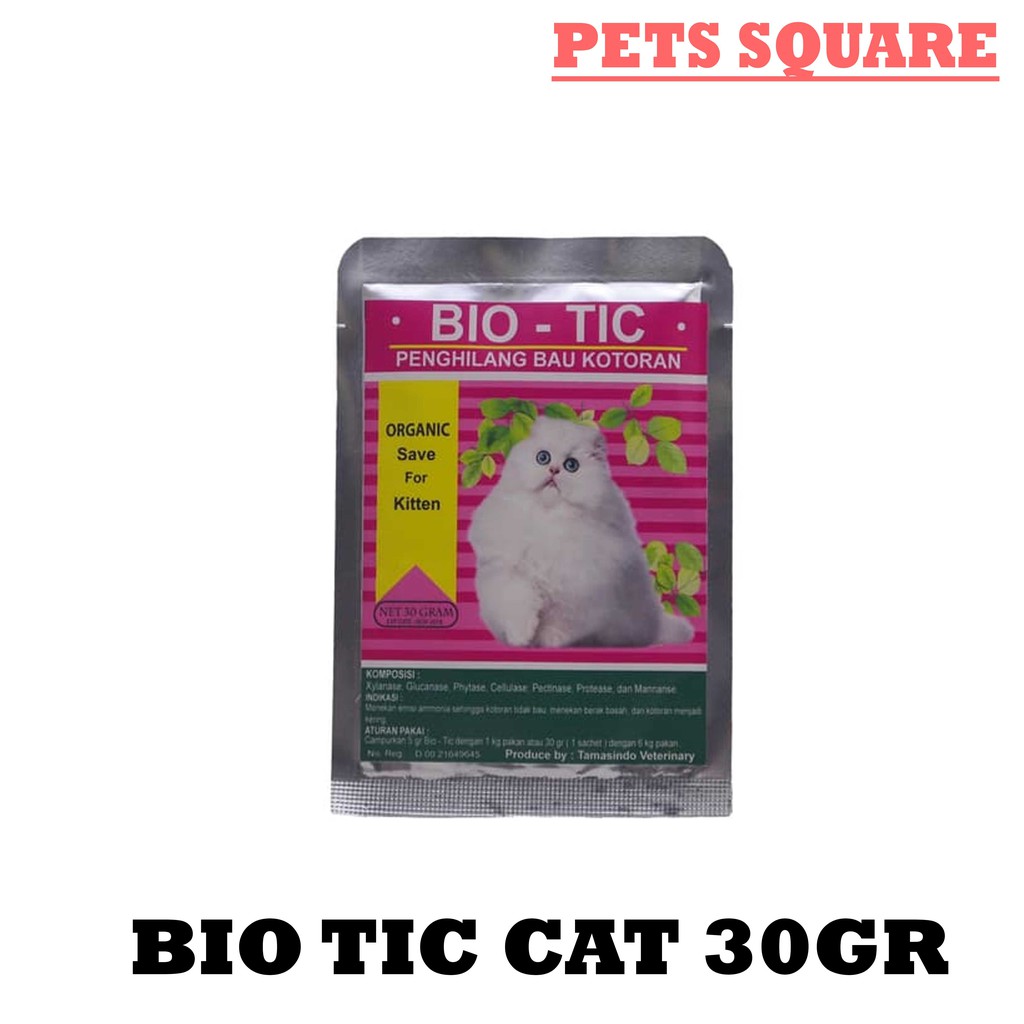 BIOTIK CAT 50GR - PENGHILANG BAU KOTORAN KUCING