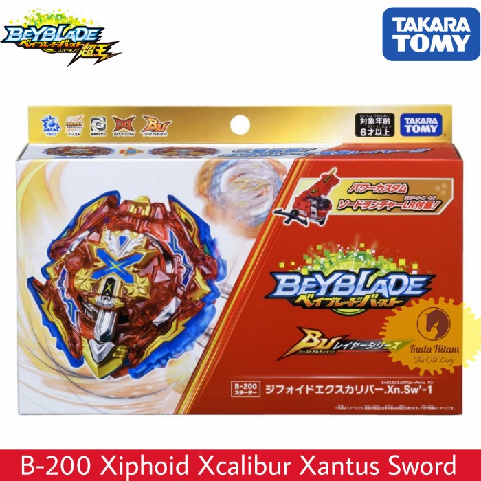 Takara Tomy Beyblade BU Burst Ultimate B-200 Xiphoid Xcalibur Excalibur X Calibur + Sword Launcher