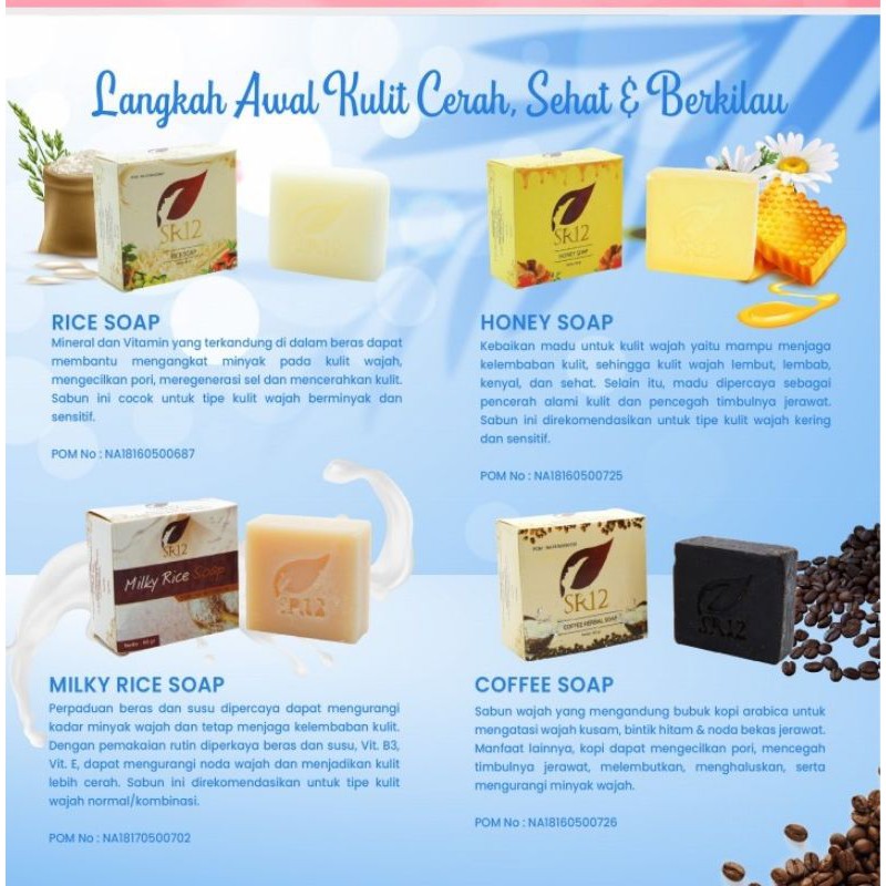 [LD FORCE] SABUN BERAS SR12/ SABUN HERBAL/MILKY RICE SOAP/HONEY SOAP/COFFE SOAP LD FORCE