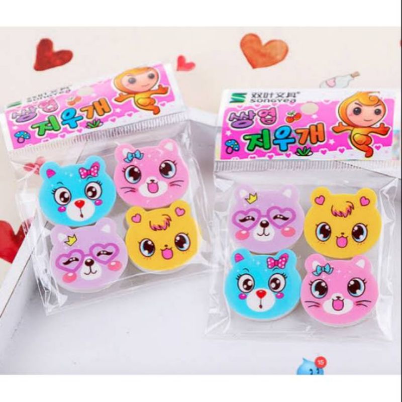

Penghapus Anak Karakter Lucu Isi 4 pcs penghapus karakter mini murah