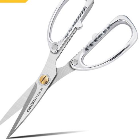 

Penjualan Terbanyak.. Deli Heavy Duty Scissor / Gunting Kain Kardus Kerja Industri Stainless Steel Sangat Tajam DL358185