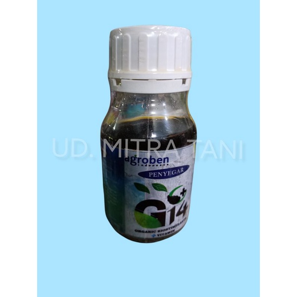 G14 Penyegar PT. Agroben
