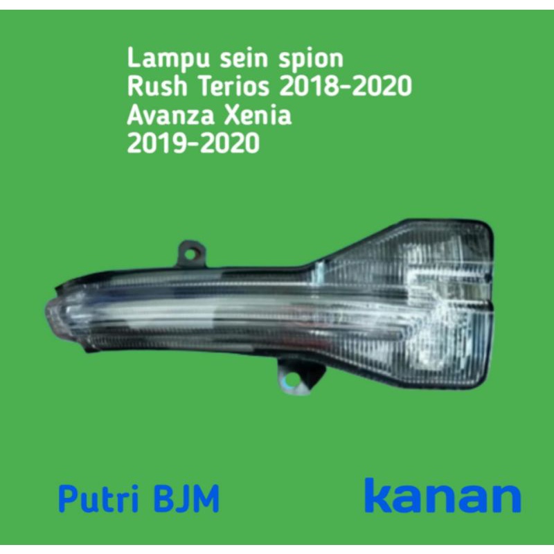 LAMPU SEIN SEN SPION RUSH TERIOS 2018-2020 AVANZA XENIA 2019-2020 KANAN.
