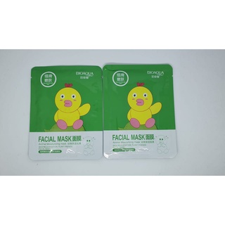 Masker Karakter Animal Msker Wajah Karekter Line