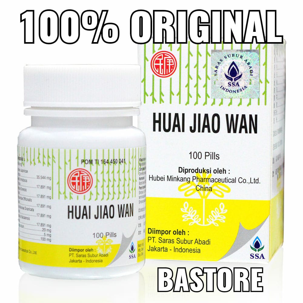 Huai Jiao Wan | Obat Wasir Ampuh | Obat Ambeien Paling Ampuh | Obat Wasir Cina Ampuh