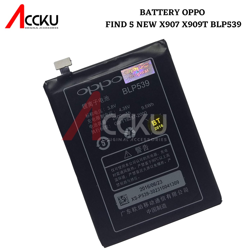 BATTERY BATERAI OPPO BLP539 NEW FIND 5 NEW-X907-X909T BLP-539 ORI 99