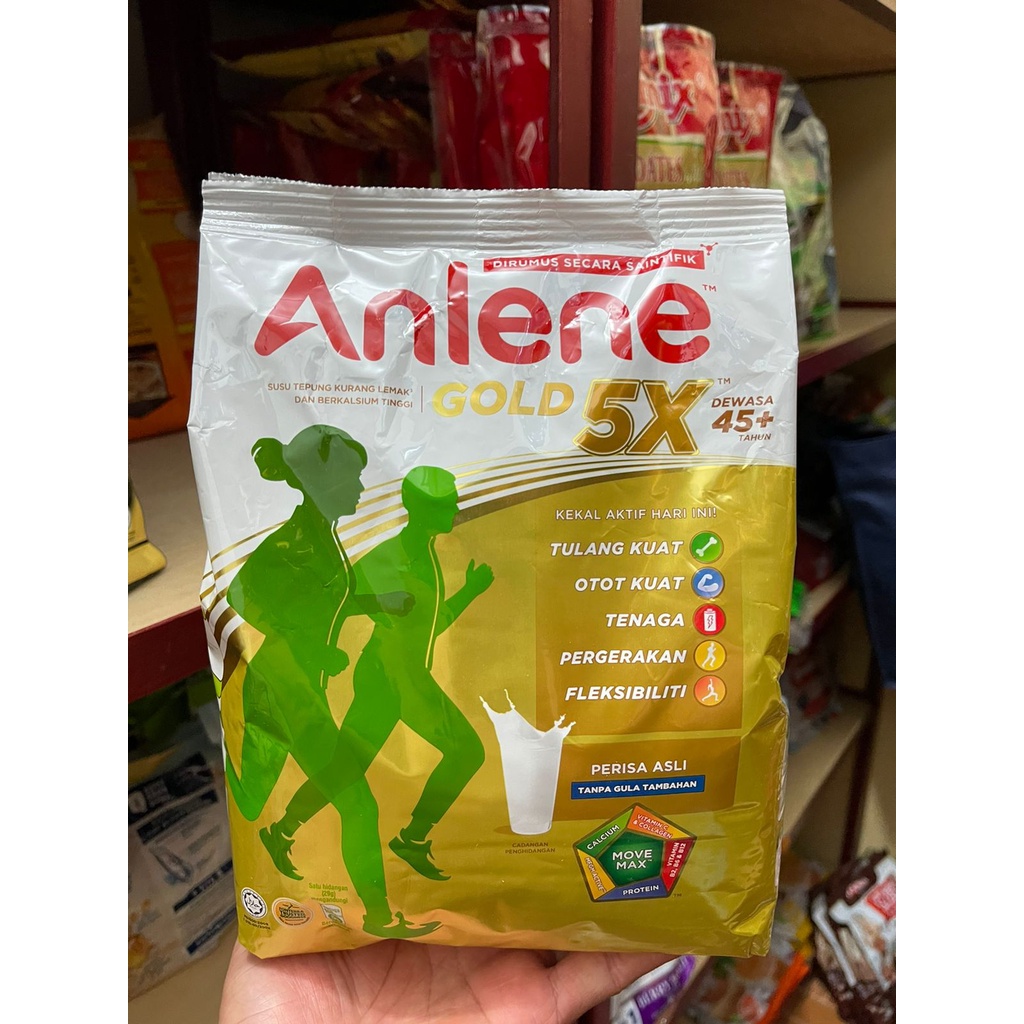 

ANLENE GOLD 1Kg Malaysia