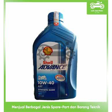 OLI SHELL ADVANCE AX7 4T 1 L SAE 10W-40 OLI MESIN 4 TAK ORIGINAL SHELL OLI MOTOR BEBEK 1 LITER HONDA
