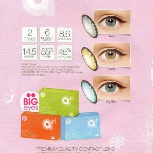 SOFTLENS A+ NORMAL /  BY EXOTICON / x2