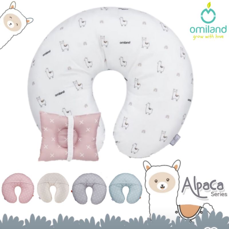 Omiland Bantal Menyusui Alpaca Series